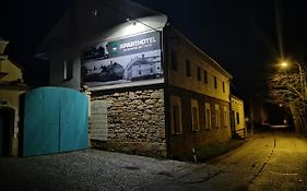 Aparthotel Brokes